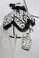 DD/OF:衣装セット S-26-03-22-131-TO-ZS