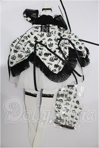 DD/OF:衣装セット S-26-03-22-131-TO-ZS