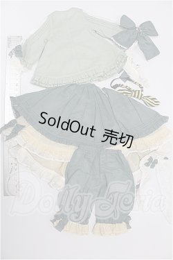 画像2: SDM＆MSD/OF:衣装セット S-26-03-22-164-TO-ZS