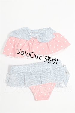 画像1: MDD/OF:衣装セット S-26-05-31-487-TO-ZS