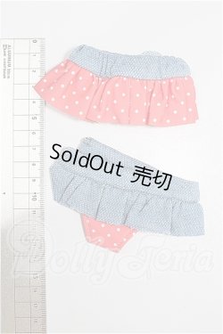 画像2: MDD/OF:衣装セット S-26-05-31-487-TO-ZS