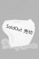 SD13G/OF:下着 S-26-03-22-181-TO-ZS