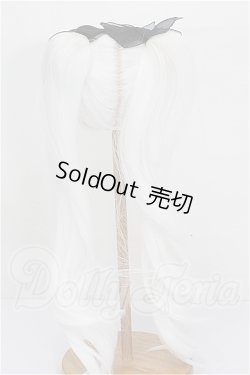 画像2: 8-9inch/ウィッグ S-26-05-31-619-TO-ZS