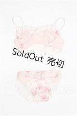 27cmサイズドール/OF:衣装 S-26-06-21-435-TO-ZS