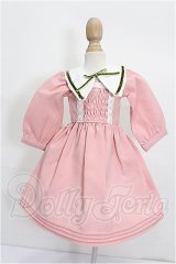 MSD/OF:コーディネートモデル衣装セット S-26-04-05-241-TO-ZS