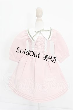 画像1: MSD/OF:コーディネートモデル衣装セット S-26-04-05-241-TO-ZS