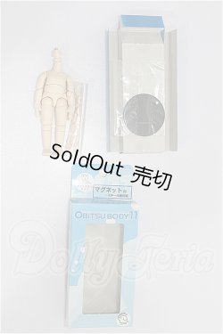 画像1: オビツ11/オビツ11ボディ S-26-03-22-221-TO-ZS