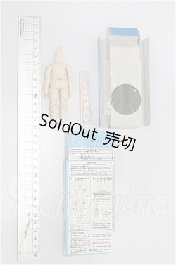 画像2: オビツ11/オビツ11ボディ S-26-03-22-221-TO-ZS