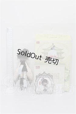 画像3: アンティーユ/LULUYA 鳥 寒鴉 ルルヤ ルルア 雲羽閣 S-26-03-22-210-TO-ZS