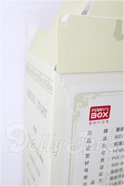 画像5: LULUYA(ルルヤ ルルア)/雲羽閣 映雪 S-26-03-22-209-TO-ZS