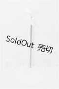 60ｃｍ/ドールスタンド S-26-03-22-223-TO-ZS