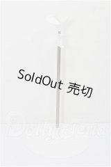 60ｃｍ/ドールスタンド S-26-03-22-223-TO-ZS