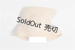 画像1: vmf50/下胴パーツ S-26-03-22-219-TO-ZS