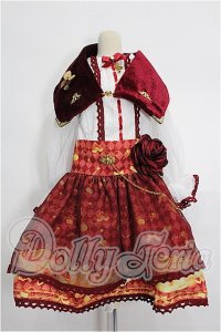 DD/OF:衣装セット S-26-03-29-149-TO-ZS