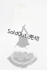 SDM＆MSD/OF:衣装セット S-26-05-03-137-TO-ZS