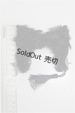 画像2: SD/OF:小物 S-26-03-22-316-TO-ZS