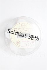 メンテナンス用品 S-26-03-29-200-TO-ZS