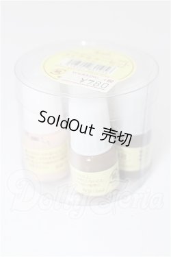 画像3: メンテナンス用品 S-26-03-29-200-TO-ZS