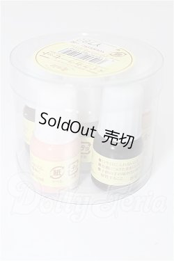 画像4: メンテナンス用品 S-26-03-29-200-TO-ZS