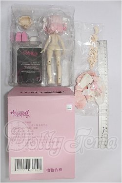 画像3: 一万回の脱出計画/ダルメシアン 　ピンクver S-26-06-14-313-TO-ZS