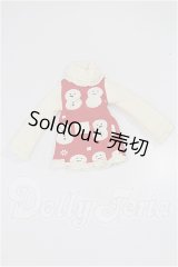 SDM＆MSD/OF:ワンピース S-26-09-20-508-TO-ZS