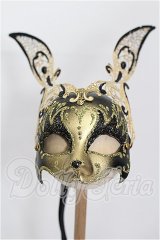 SD/マスケラ:Edera様製 S-26-03-29-116-TO-ZS