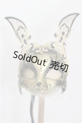 SD/マスケラ:Edera様製 S-26-03-29-116-TO-ZS