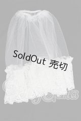 SD/OF:スカート S-26-07-12-435-TO-ZS