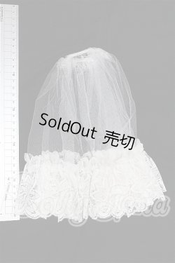 画像2: SD/OF:スカート S-26-07-12-435-TO-ZS