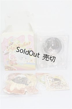 画像3: Ya!XiuGo!/シュウゴ! おやつをどうぞ くま S-26-06-07-395-TO-ZS
