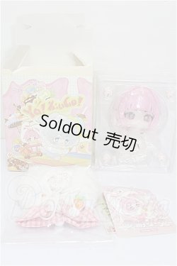 画像3: Ya!XiuGo!/シュウゴ! おやつをどうぞ ウサギ S-26-06-07-397-TO-ZS