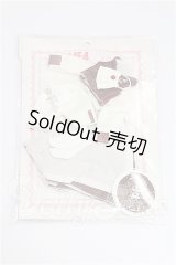 COME4FREE/OF:衣装　1/12サイズ S-26-04-05-419-TO-ZS