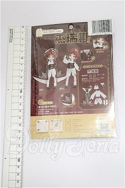 画像2: COME4FREE/OF:衣装　1/12サイズ S-26-03-29-260-TO-ZS