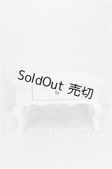 SD/1/3サイズドール用ミニチュア家具 S-26-03-29-122-TO-ZS