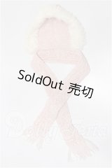 ネオブライス/OF:小物 S-26-03-29-250-TO-ZS