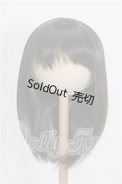 画像1: 8-9inch/ウィッグ　Lullaby Poem製 S-24-04-05-288-TO-ZS