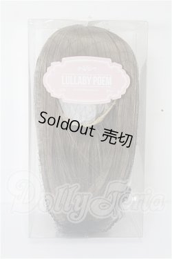 画像1: 8-9inch/ウィッグ　Lullaby Poem製 S-26-03-29-244-TO-ZS