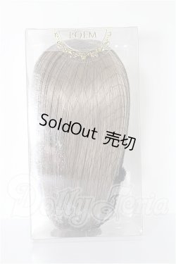 画像3: 8-9inch/ウィッグ　Lullaby Poem製 S-26-03-29-244-TO-ZS