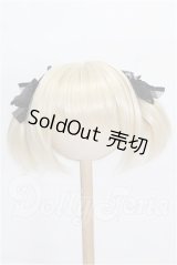 8-9inch/ウィッグ　Lullaby Poem製 S-26-03-29-320-TO-ZS