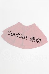 MDD/OF:スカート S-26-04-05-238-TO-ZS