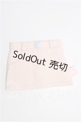 SDM＆MSD/OF:スカート S-26-04-05-236-TO-ZS