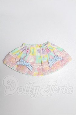 画像1: MDD/OF:スカート S-26-04-05-239-TO-ZS