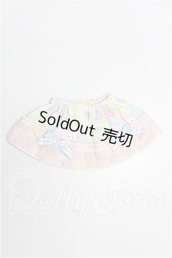画像1: MDD/OF:スカート S-26-04-05-239-TO-ZS