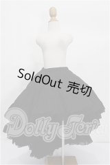SD/OF:スカート S-26-03-29-141-YB-ZS
