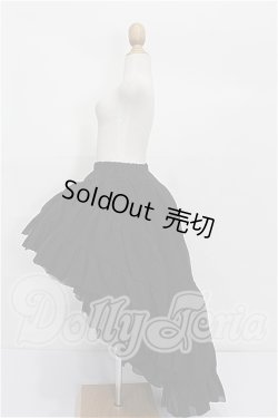 画像2: SD/OF:スカート S-26-03-29-141-YB-ZS