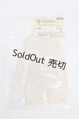 DD/OF:下着 S-26-03-29-152-YB-ZS