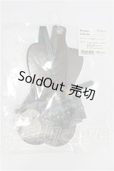 SD/OF:小物 S-26-03-29-194-YB-ZS