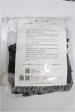 画像2: SD/OF:ドレス S-26-04-19-216-YB-ZS