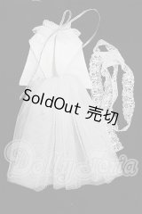 SD/OF:スカート S-26-08-23-466-YB-ZS