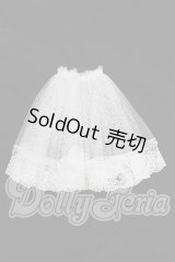 DD/OF:スカート S-26-05-03-471-YB-ZS